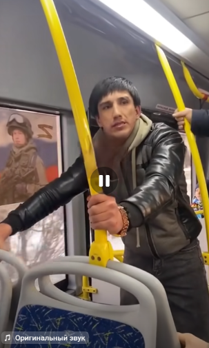 скриншот из видео