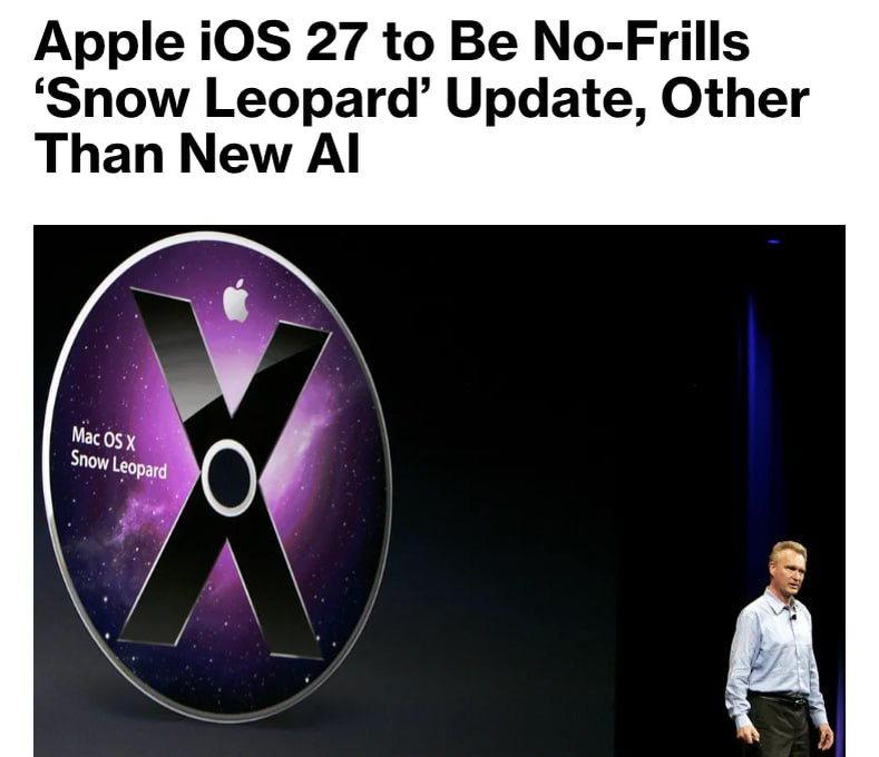 Apple объявила что iOS 27 будет обновлением в стиле Snow Leopard