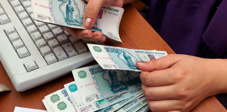 Зарплата при банкротстве