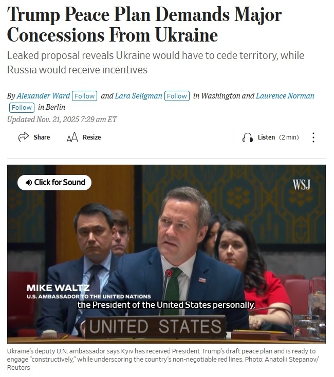    Скриншот статьи The Wall Street Journal