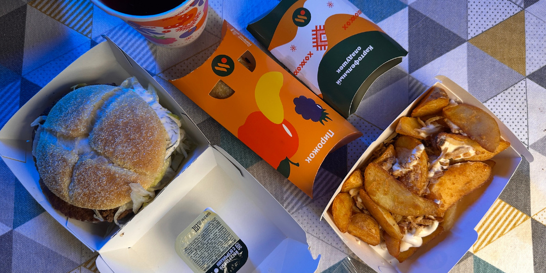 Новинки во"Вкусно и Точка". Мой обзор нового "белорусского" меню