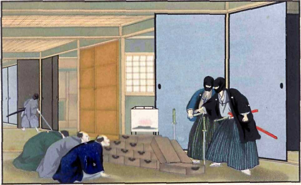 Ронины, напавшие на дом богатого торговца. «Очерки японских нравов и обычаев Дж. М. У. Сильвера, иллюстрированные рисунками местных жителей, воспроизведенные в точности с помощью хромолитографии, опубликована в Лондоне в 1867 году». 