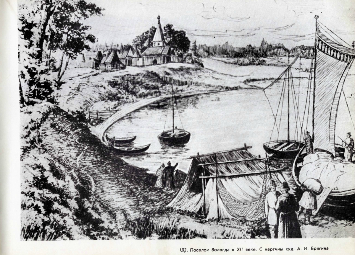 Изображение из открытых источников интернет