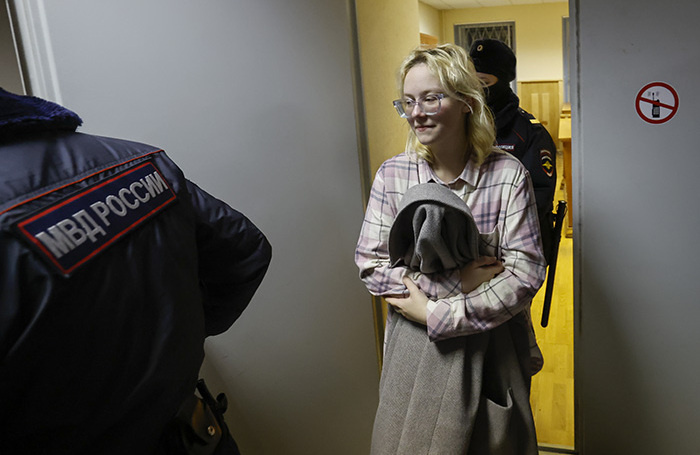    Диана Логинова (Наоко).Anatoly Maltsev/EPA/TASS