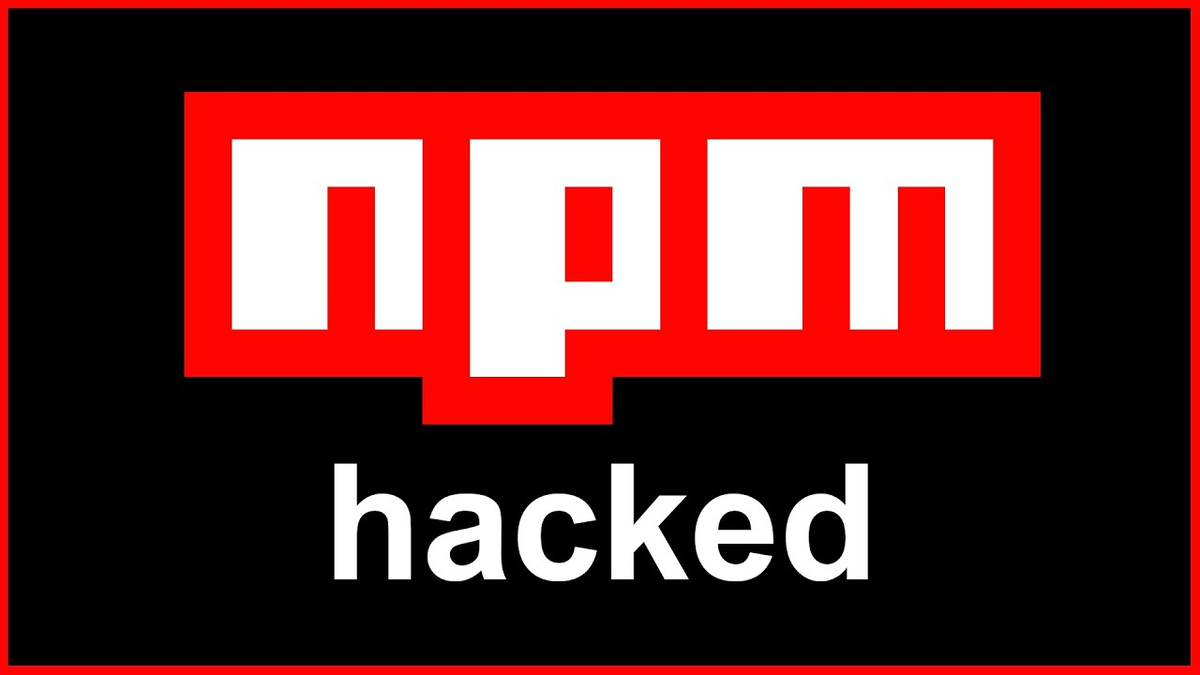 Взлом, который поставил под удар всех