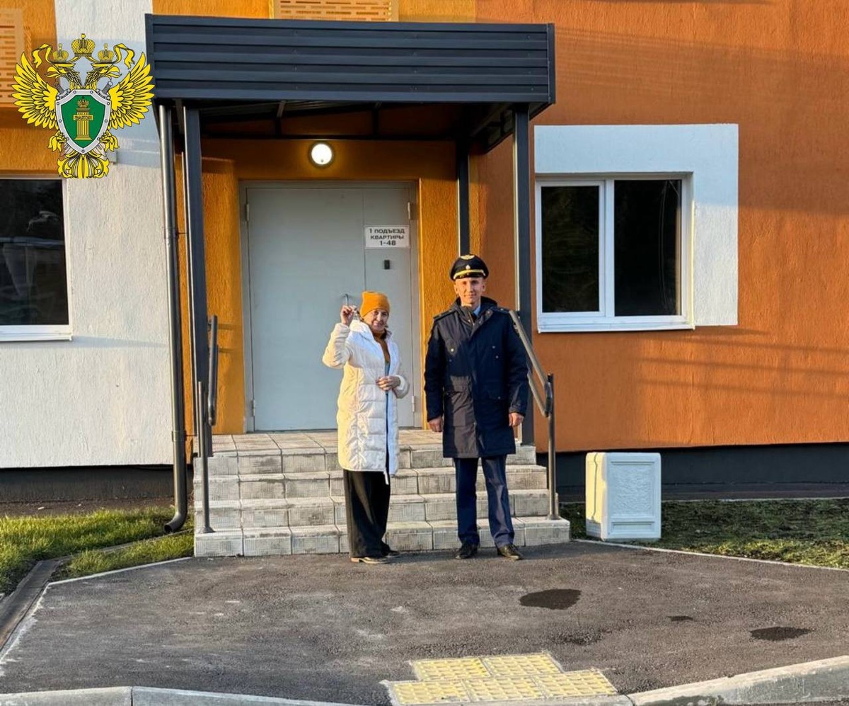     Фото: прокуратура Свердловской области