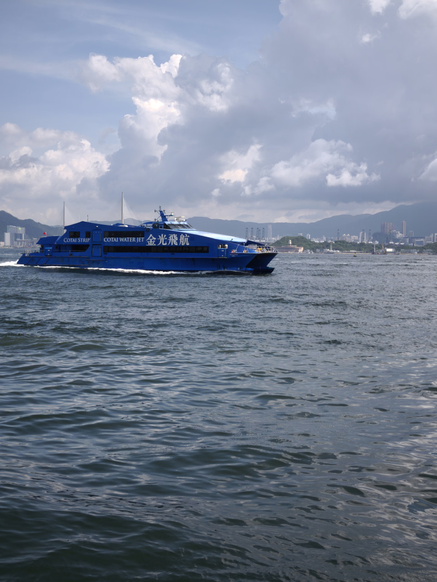 Те самые катамараны