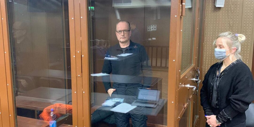 Прокуратура потребовала изъять дома подмосковного чиновника и его тещи