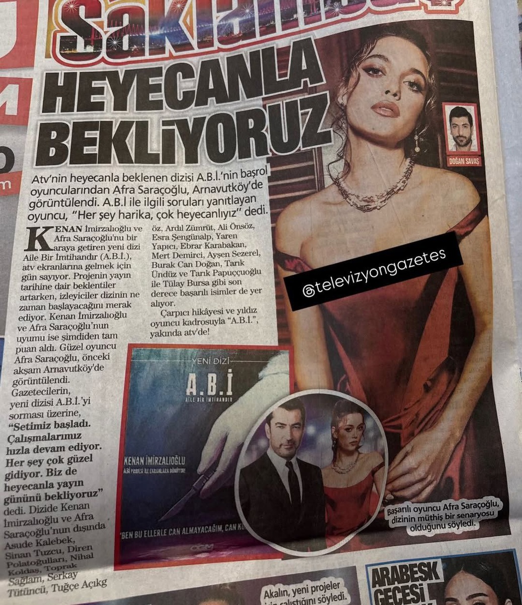 Фото из открытых источников в 