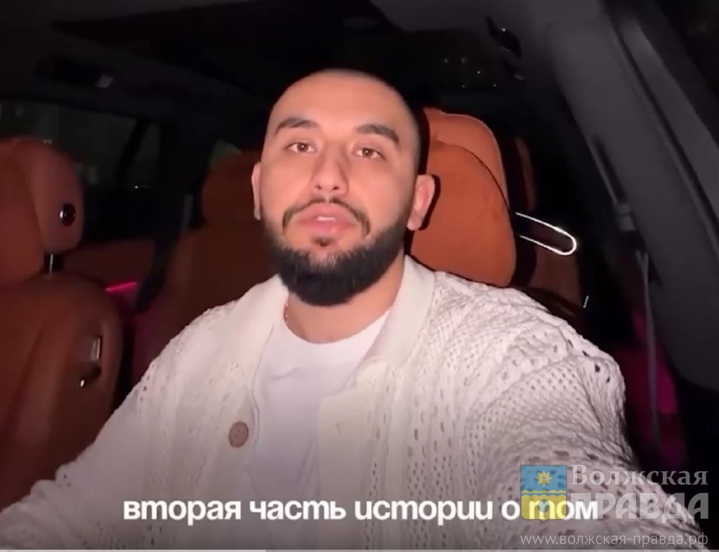 Скриншот с видео, опубликованного на портале V1.RU📷    Продала квартиру и отбирает: бизнесмен из Волжского подвергся «бабулингу»
