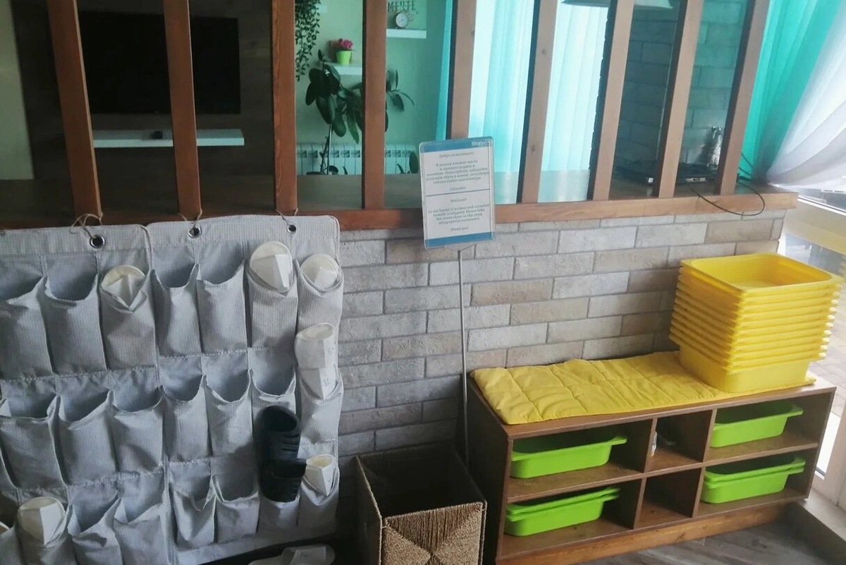 В хостелах одноразовые тапочки необходимо надевать при входе. Они могут быть платными. Фото: Station / Яндекс Путешествия