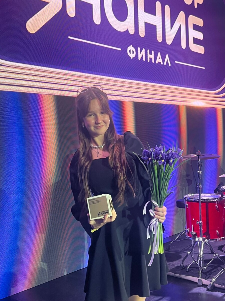 Фото из личного архива А📷
