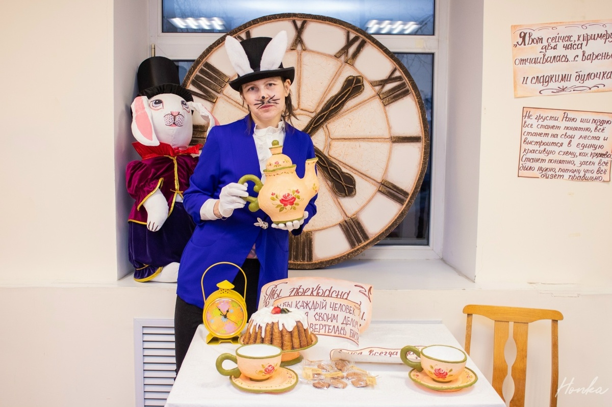    Пират, кот, Белый Кролик и Страна Чудес: что ждет гостей праздника в честь юбилея библиотек © «Централизованная библиотечная система»