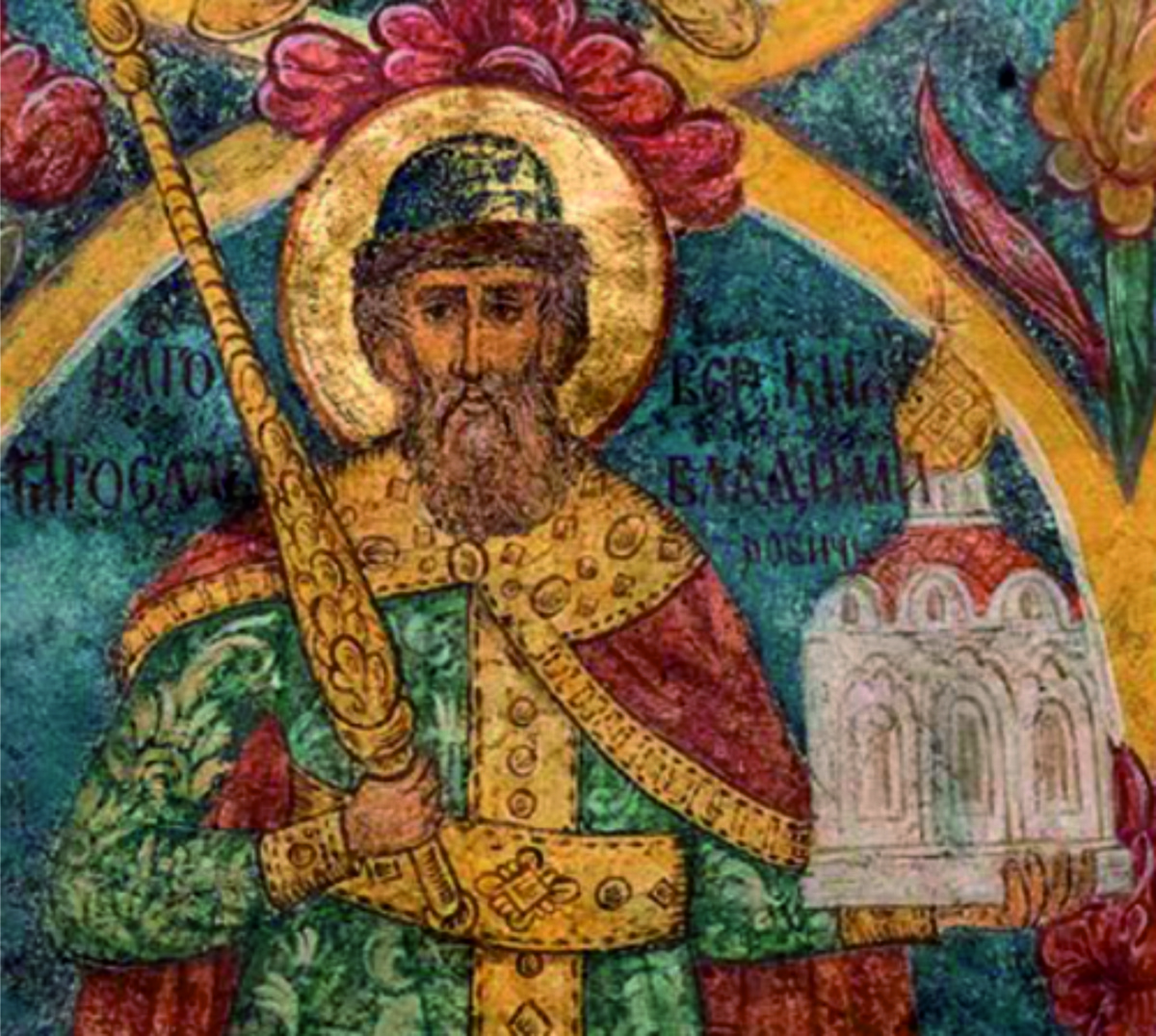 Милый дедушка