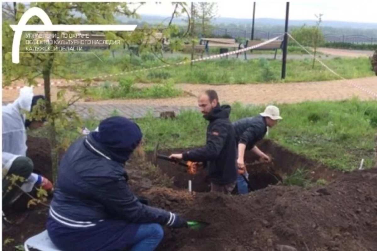    В Калужской области обнаружено древнее городище
