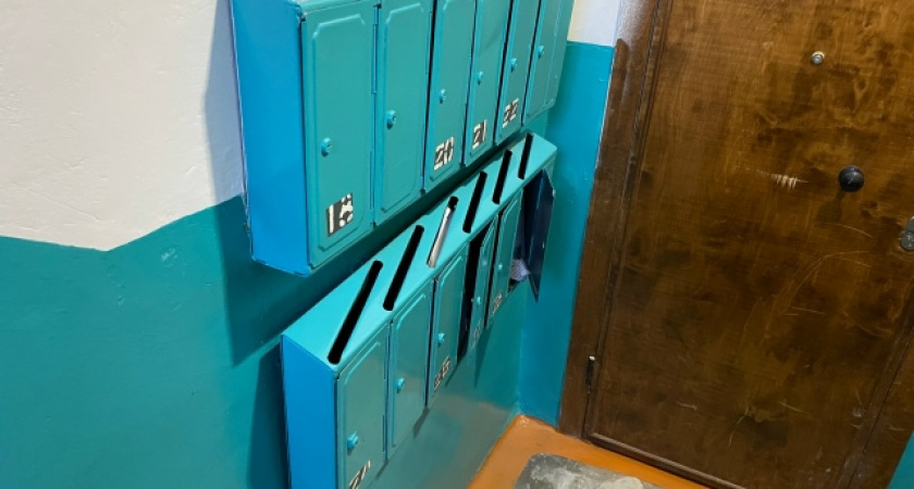    Единый стандарт отчетности в сфере ЖКХ введён в Воронежской области