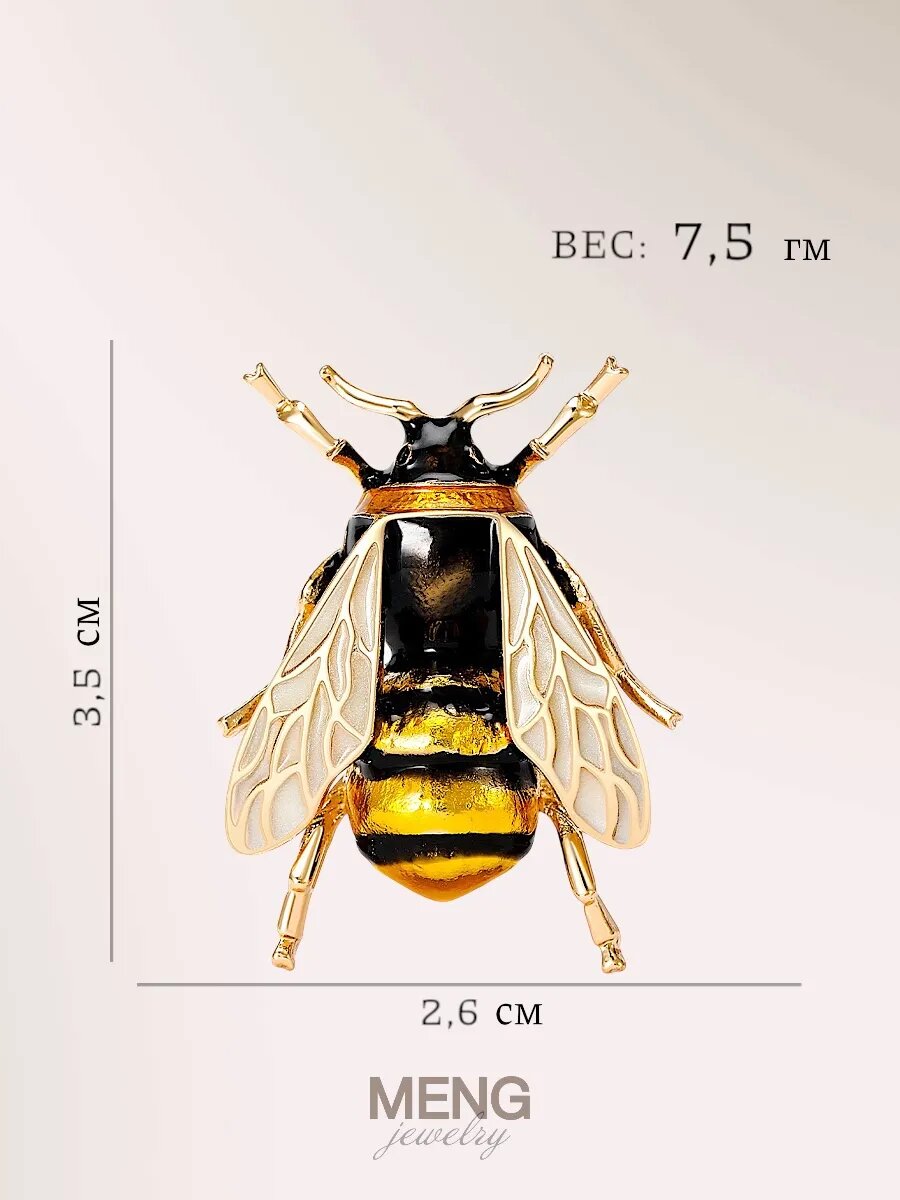 Брошь Пчела
