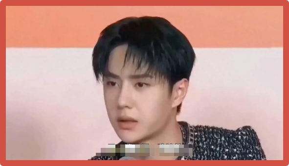 Снимок с экрана монитора. Актер Ван Ибо.