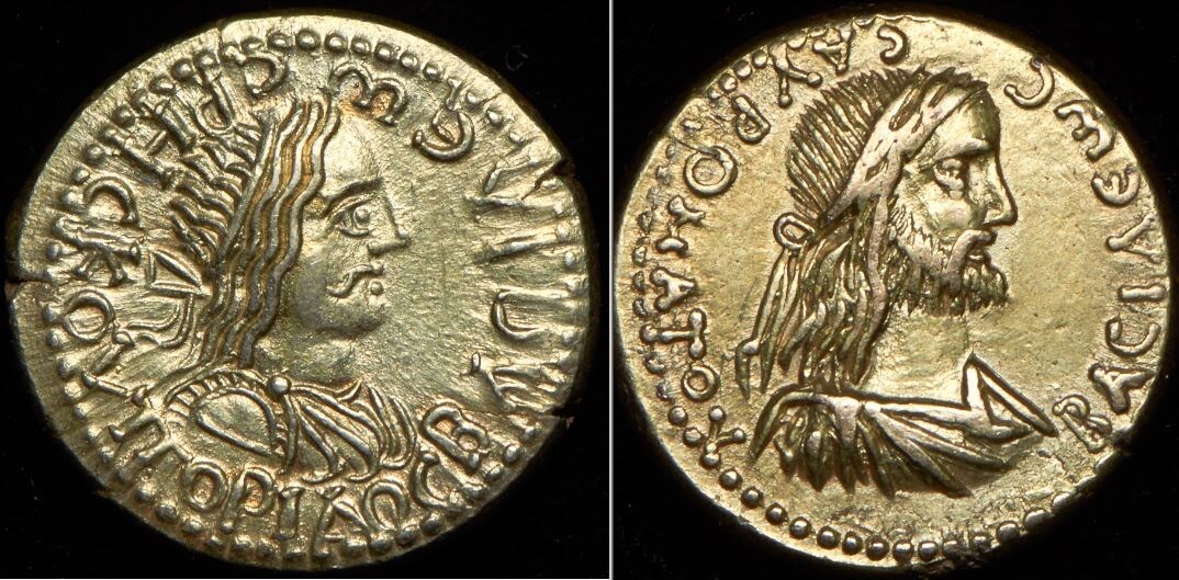 Царь русов и савроматов