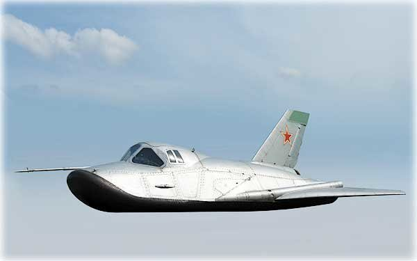 Истрибитель "Спираль"