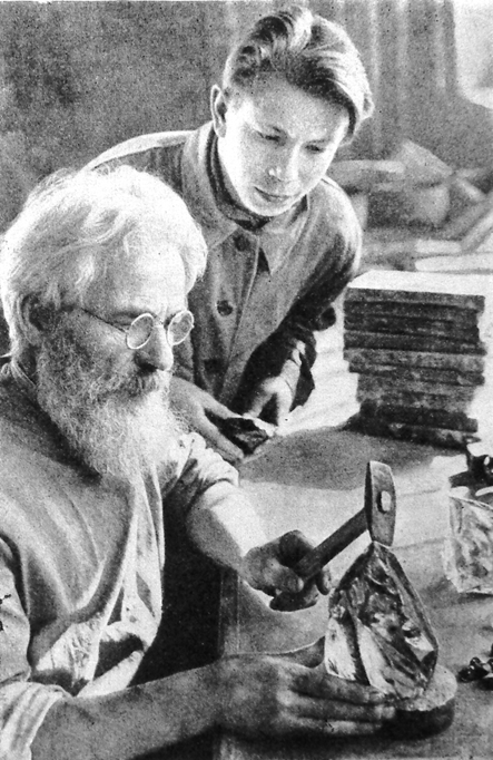 Яндекс картинки