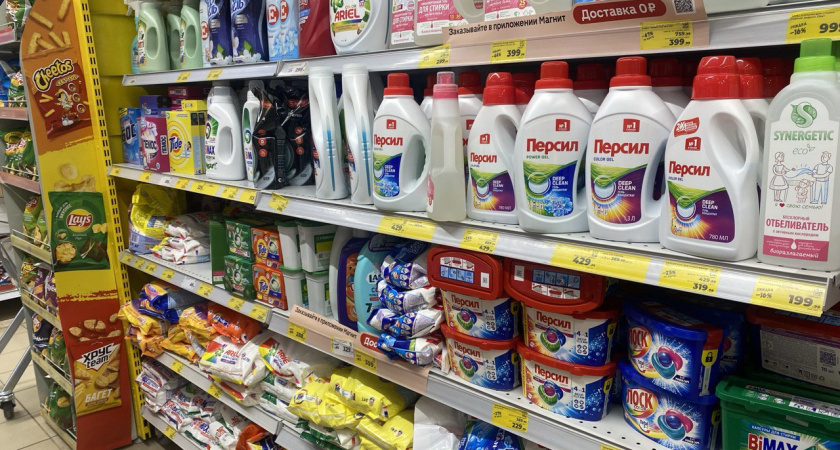    В Роскачестве назвали лучшие стиральные порошки: смело берите эти марки - выбор экспертов