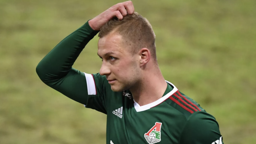   РИА Новости