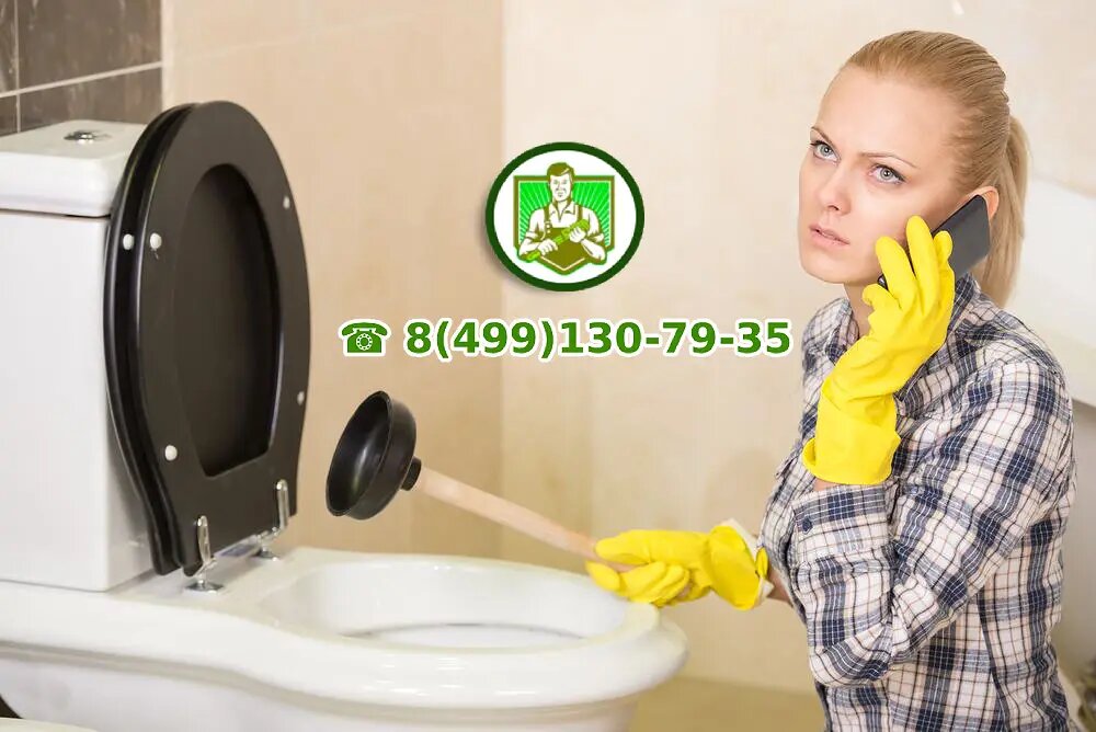 Какие признаки указывают на засор канализации?