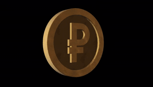 Комиссия при оплате цифровым рублем