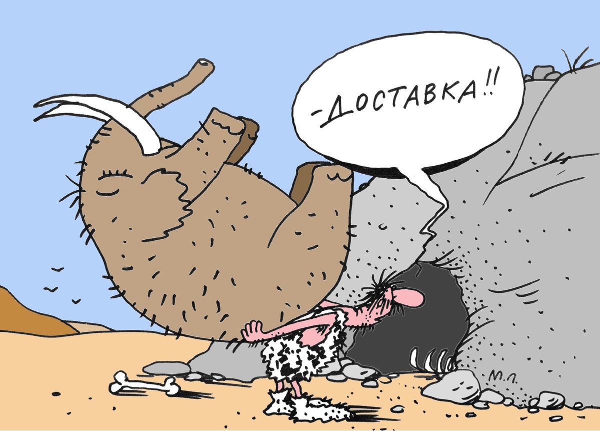 рис. Михаила Ларчева