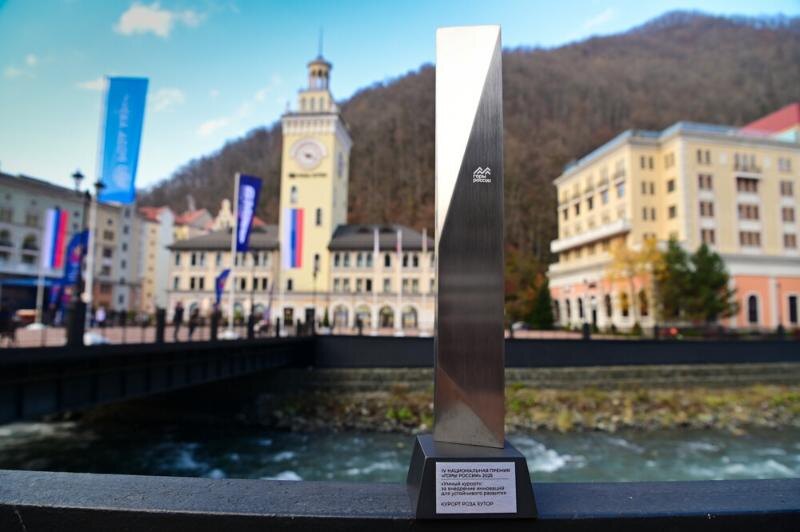    Фото admkrai.krasnodar