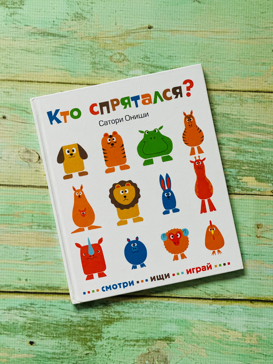 Фото автора канала