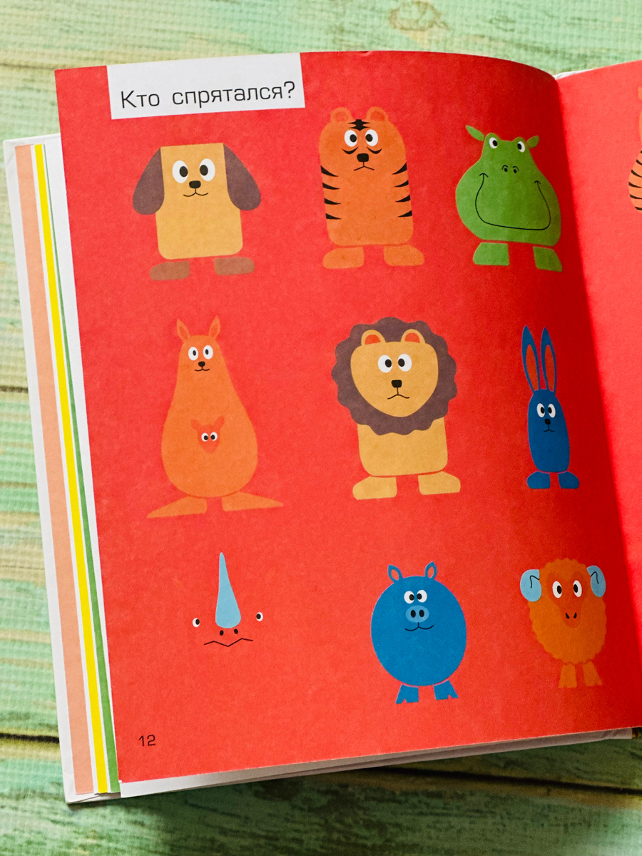 Фото автора канала