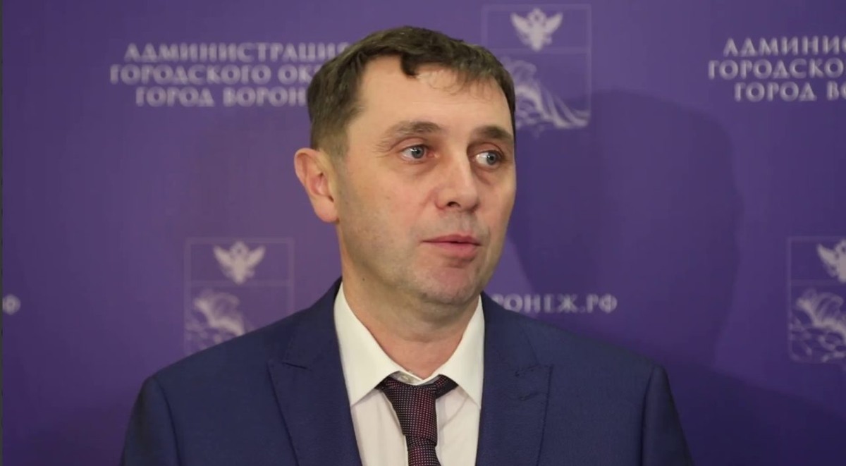     Фото: мэрия Воронежа