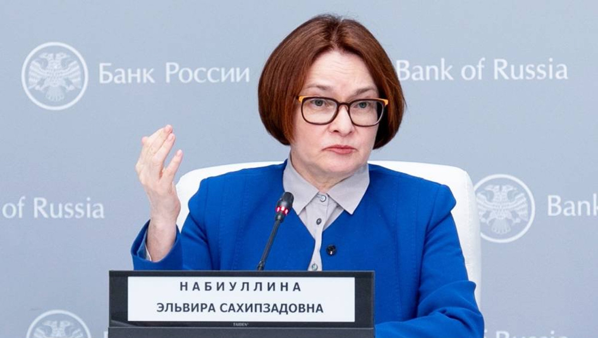 Падающая привлекательность вкладов