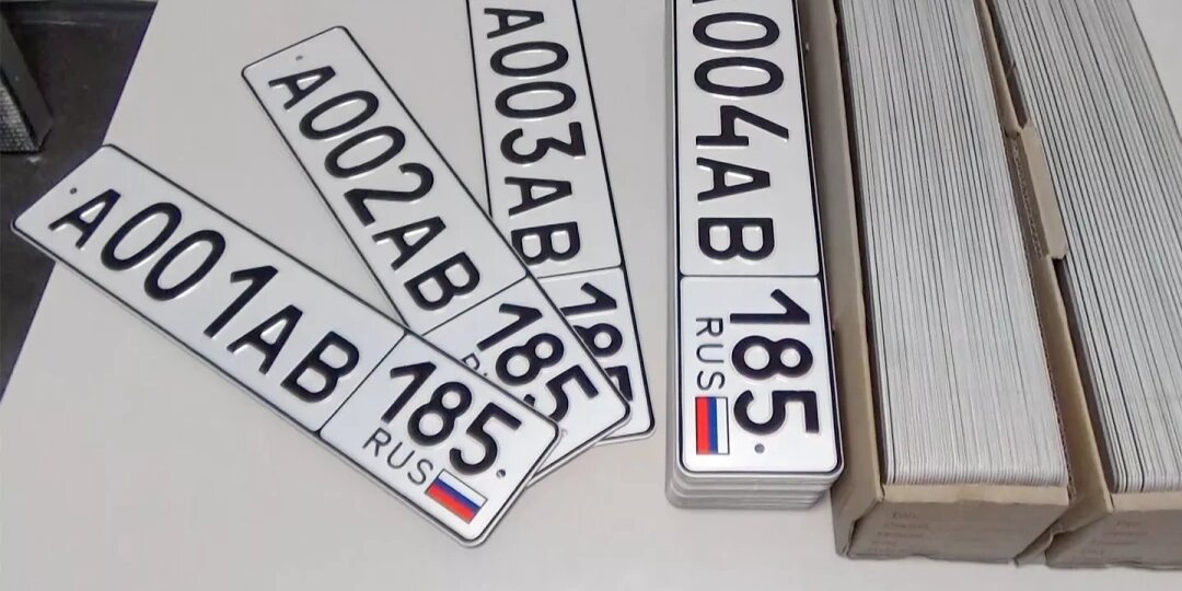 Как узнать, откуда машина? Подробное руководство по автомобильным номерам и региональным кодам России