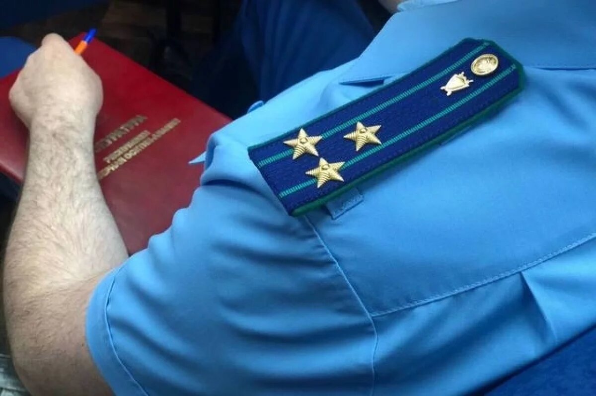    Прокуратура нашла более 50 нарушений в придорожном сервисе на Ставрополье