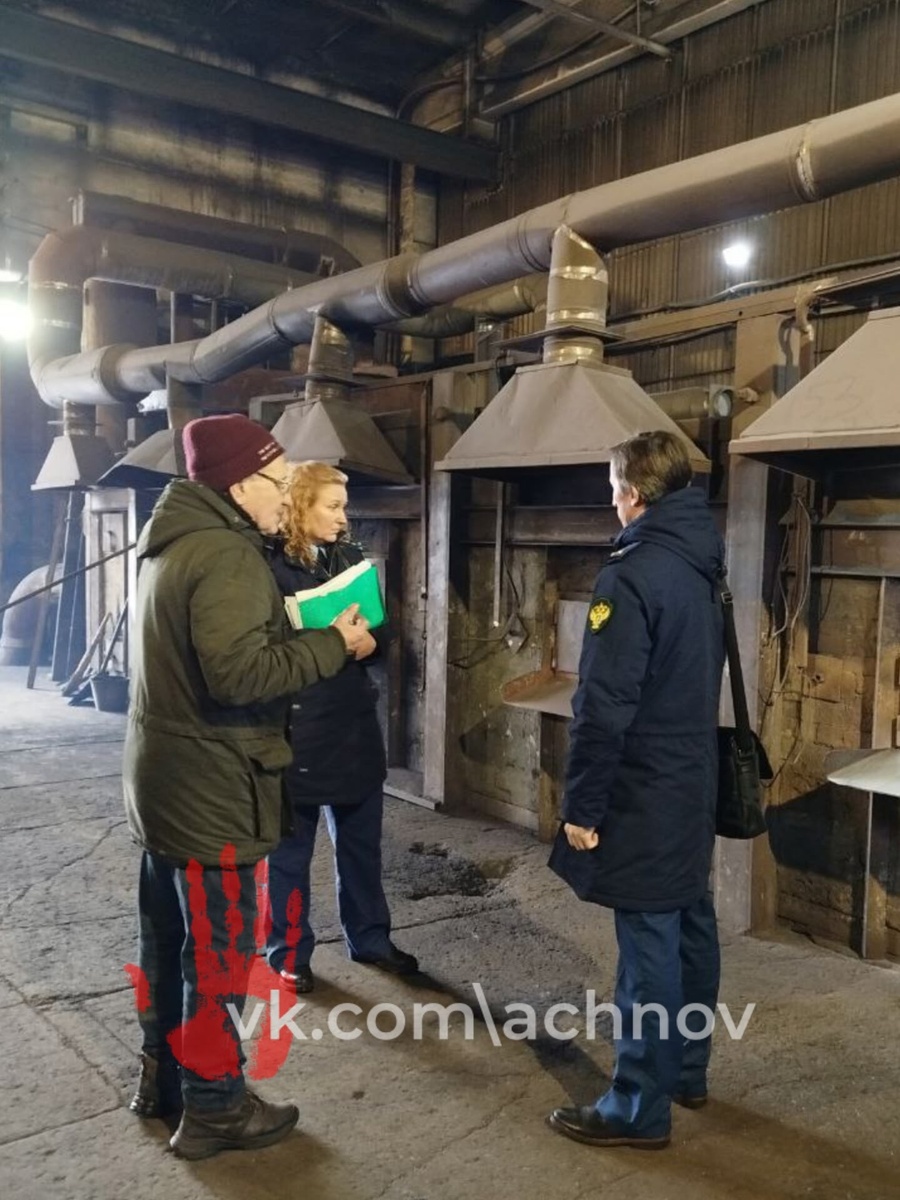 Осмотр работы предприятия