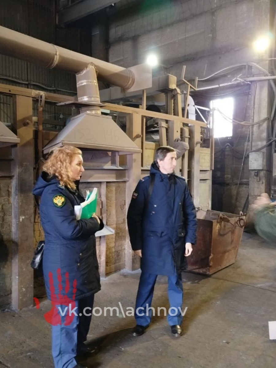 На предприятие жаловались местные жители