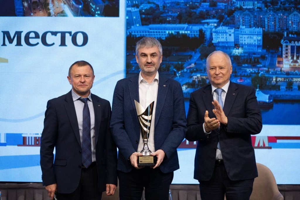    фото: donland.ru Редактор