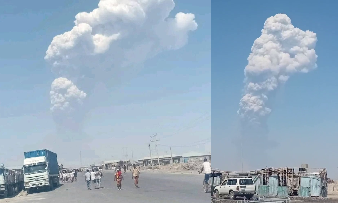 Намедни в Эфиопии, 23 числа