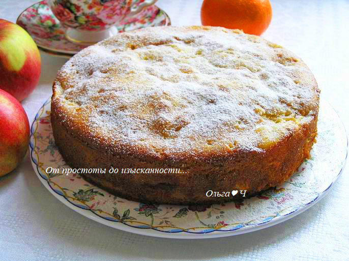 Шарлотка с яблоками и мандарином