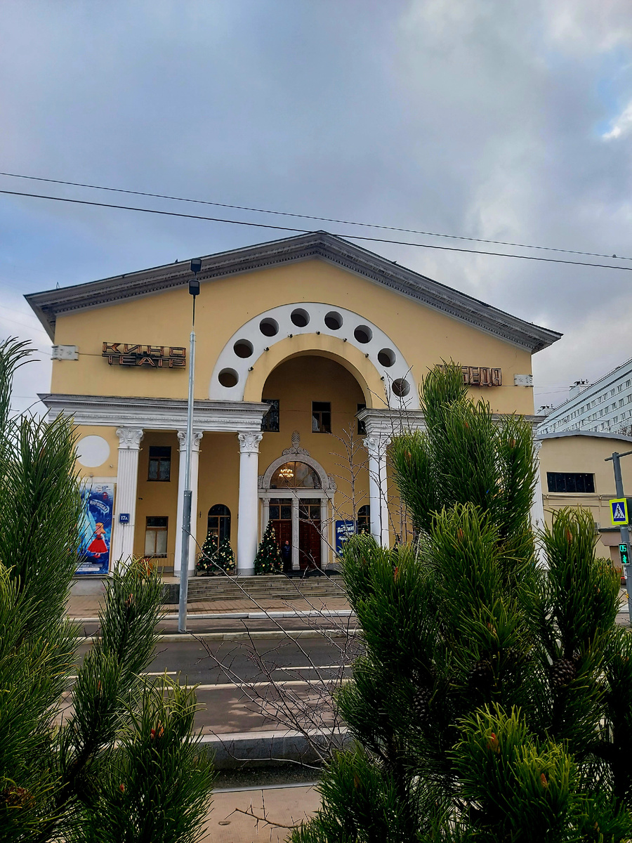 Кинотеатр «Победа» на Абельмановской улице