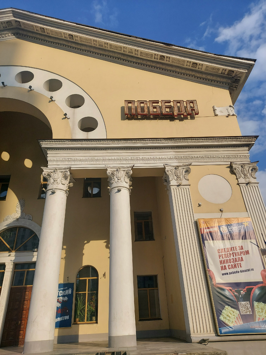 Фото сделано в апреле 2024 года