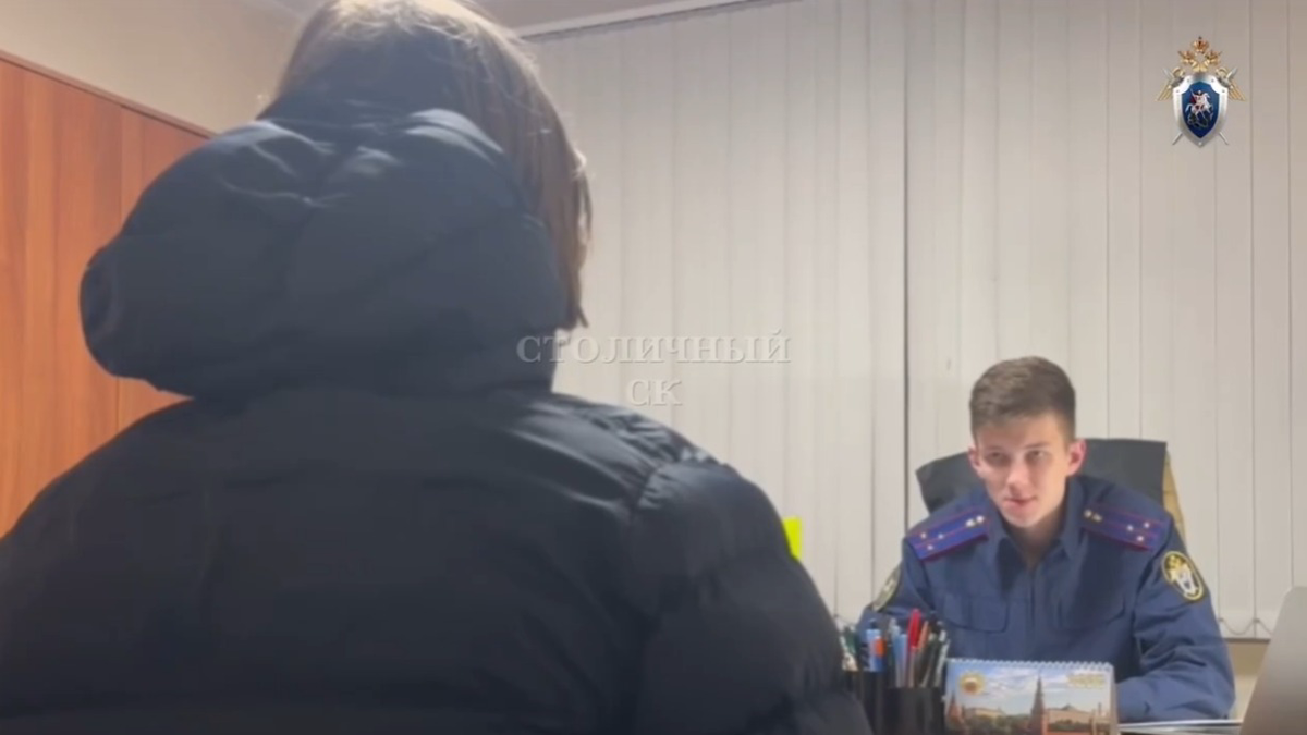    Фото: скриншот / Столичный СК / Telegram