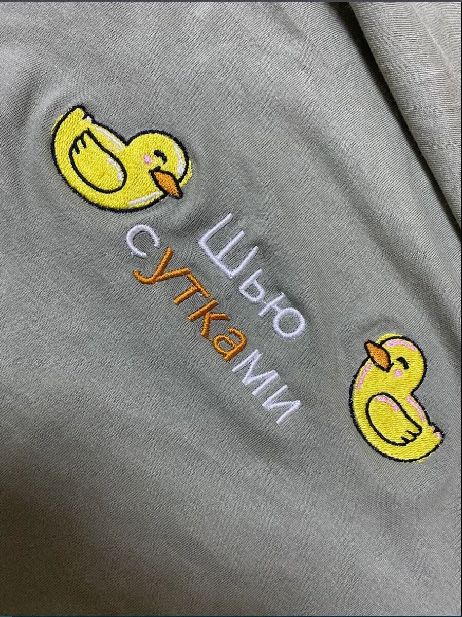 Один из примеров плохо подобранного стабилизатора и настройки вышивки) стянуло - съехало.