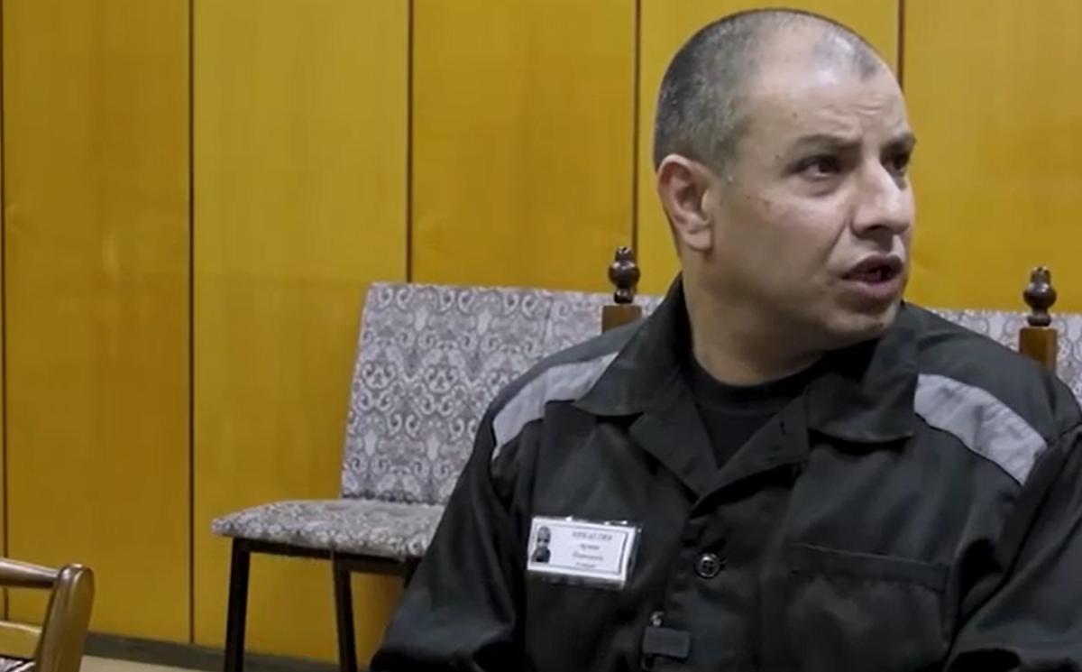 Скриншот с видеозаписи