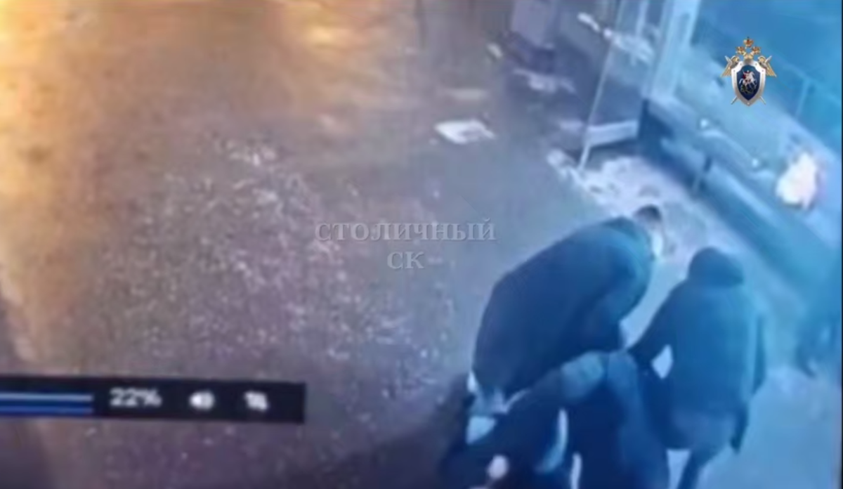 Скриншот телеграмм канала столичный СК,