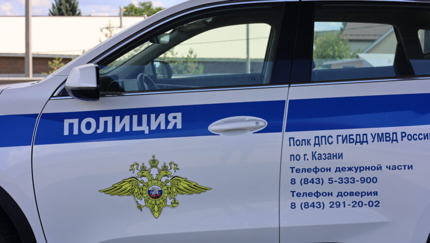    Фото: KazanFirst