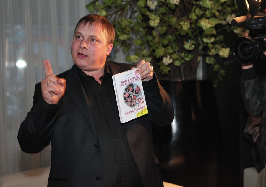     / Источник: © Екатерина Чеснокова/РИА Новости